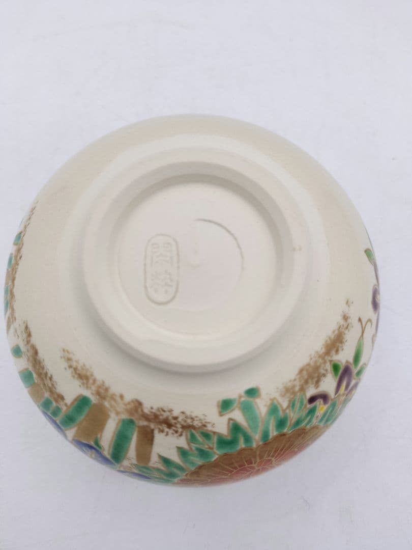 c166【新品・未使用】茶碗 色絵 四季草花 南口閑粋 木箱 茶道具 NI7