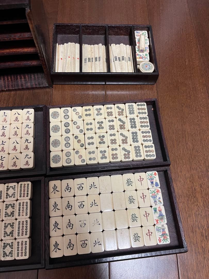 雲昌觥　伝統的な牛骨麻雀唐木箱セット