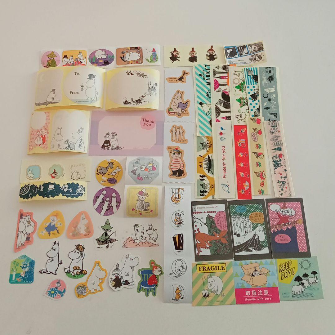 ぶーさん様 リクエスト 2点 まとめ商品 - メルカリ