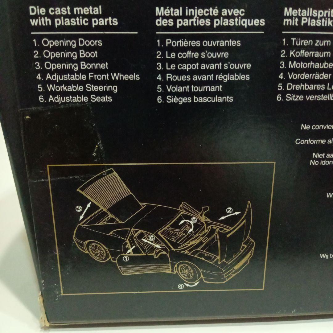 Maisto ミニカー 3点セット 1:24