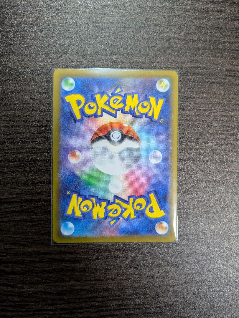 アルセウスVSTAR UR S12a VSTARユニバース ポケモンカード