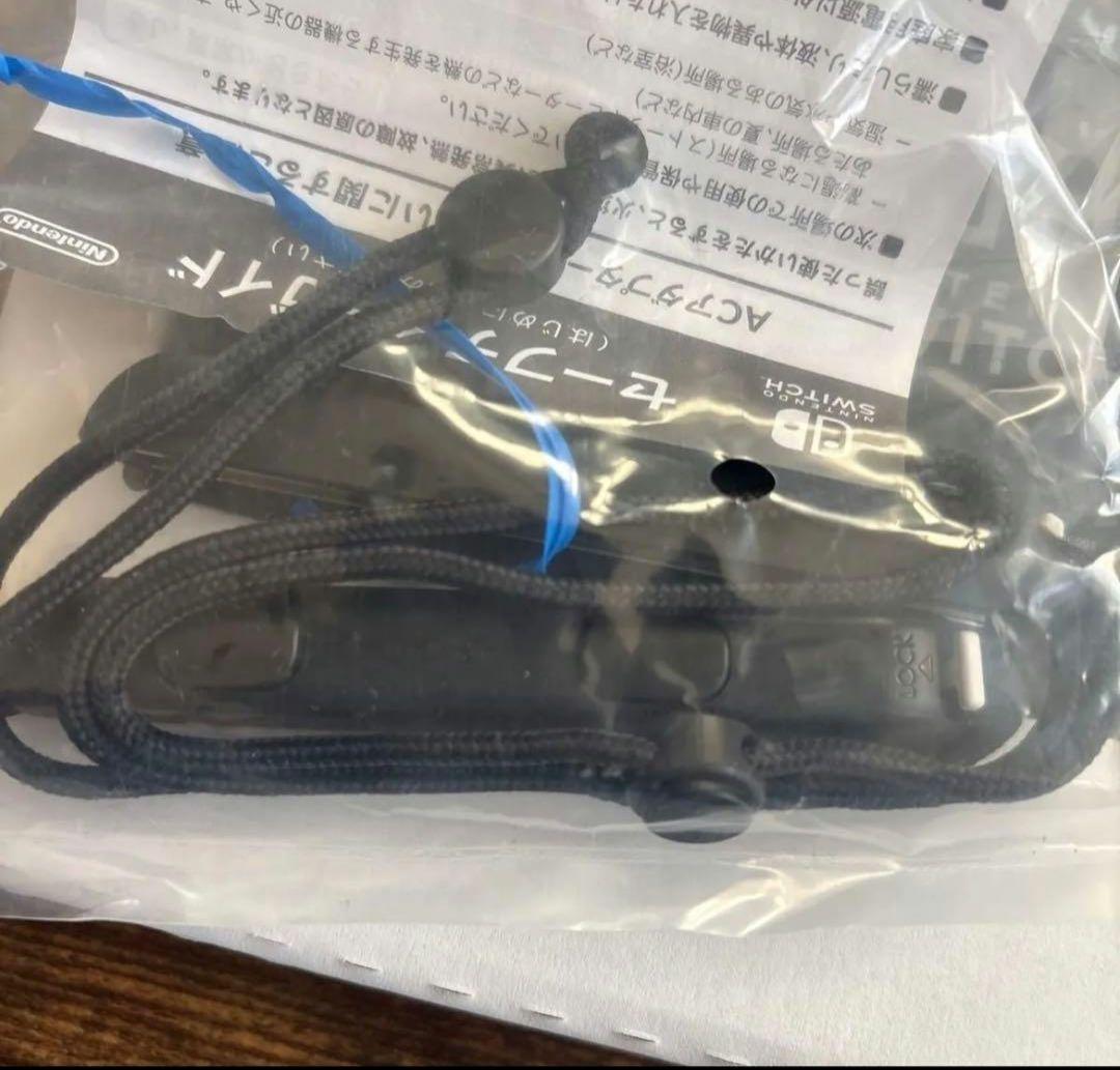 Nintendo Switch 本体 初期