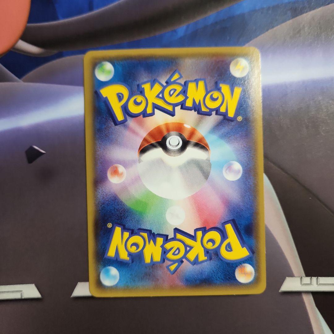 MレックウザEX ＆レックウザEXセット メガバトルデッキ60