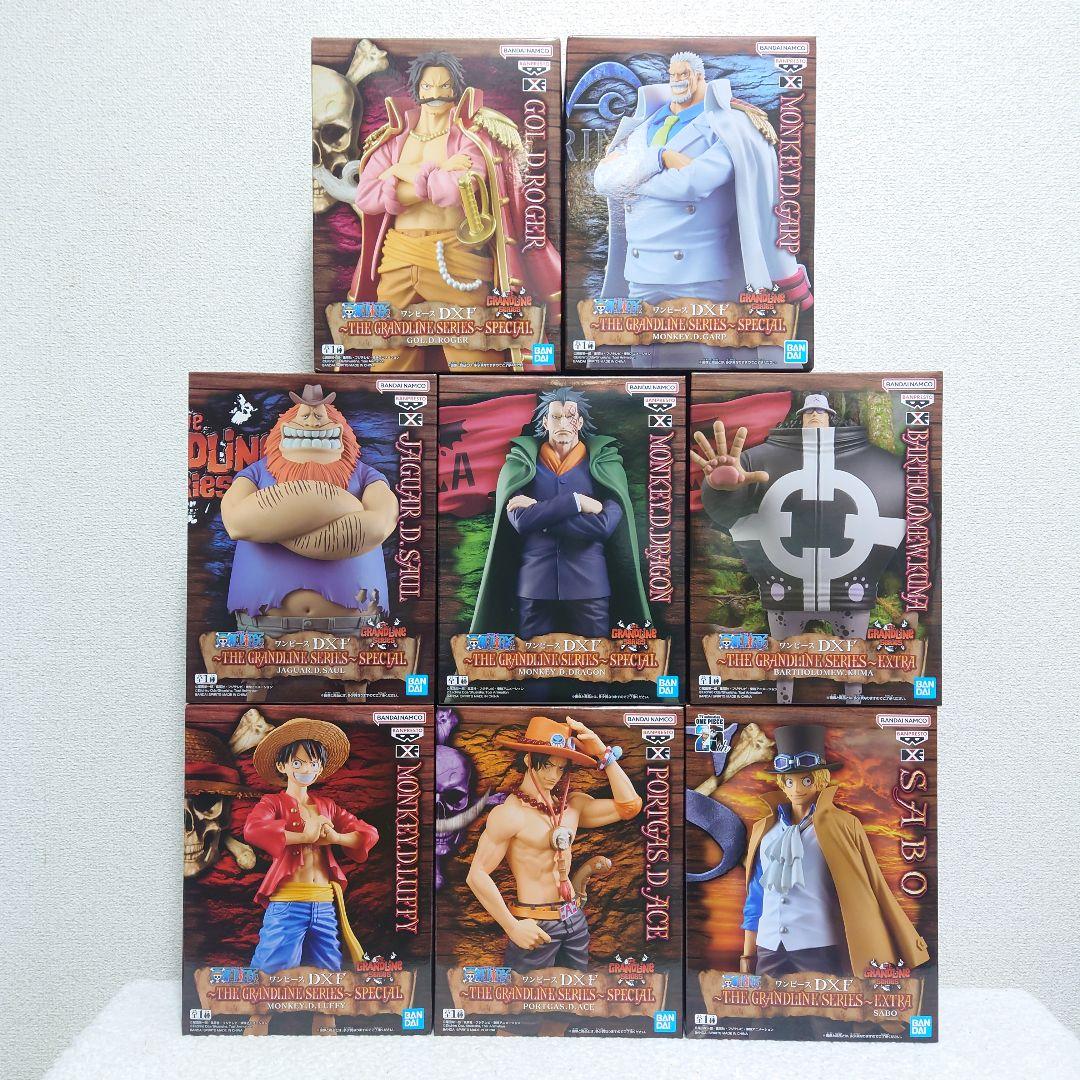 ワンピース DXF THE GRANDLINE SERIES 8点セット - メルカリ