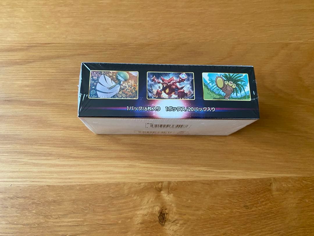 ポケモンカードゲーム　マクドナルドピカチュウ プロモカード　10パック　＋α