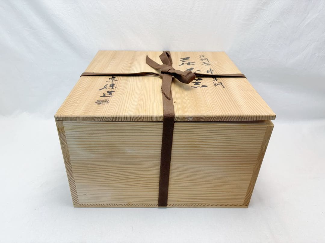 未使用 華道具 宗？造 唐銅製 紫朱銅 蕪花器 重さ約5.6kg 花瓶花器 共箱