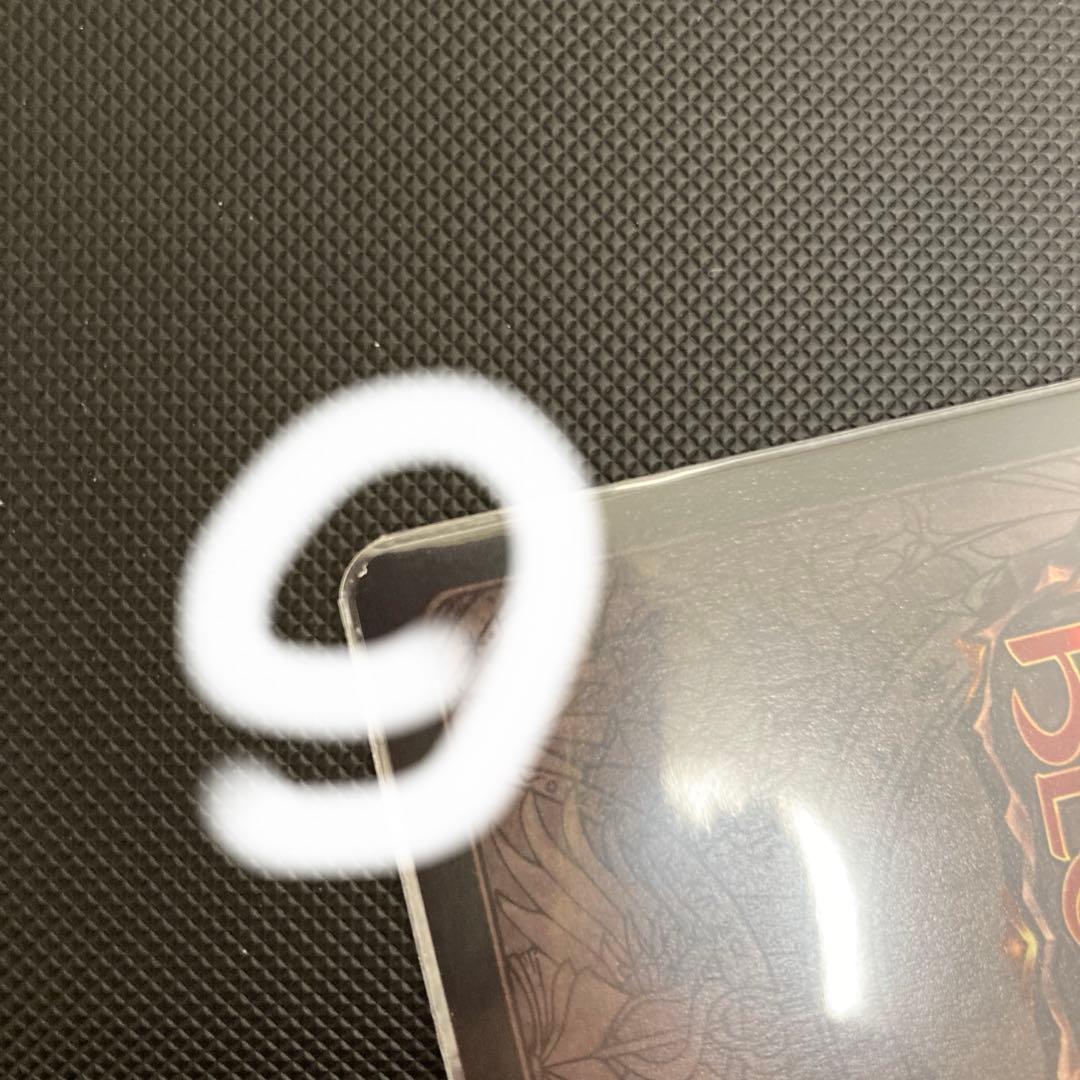 その他 FaB Flesh and Blood Arcanite Skullcap RF