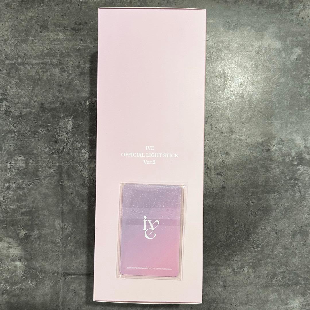 特典トレカ6枚付き IVE ペンライト公式 VER.2 新品 最新 ver2