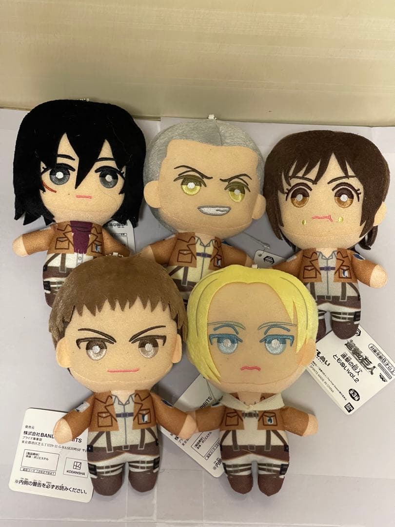 進撃の巨人 ともぬいセット