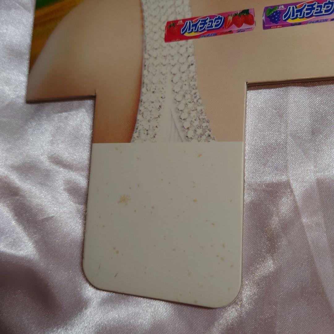 浜崎あゆみ 写真集 HK4538 2025年最新】浜崎_あゆみの人気アイテム