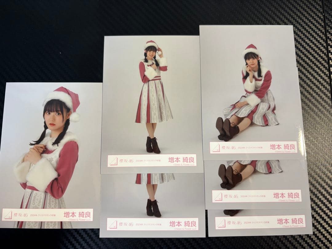 櫻坂46 2024年クリスマスサンタ衣装 増本綺羅 生写真 セミコンプ