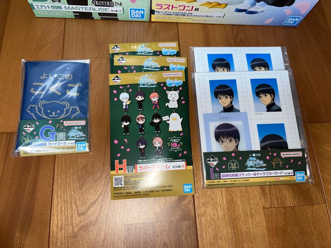 銀魂　一番くじ　ラストワン　B賞　他