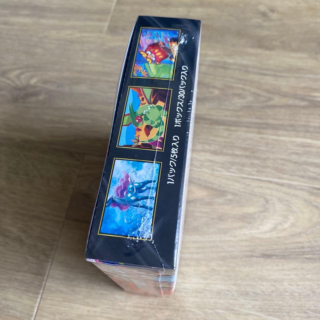 シュリンク付き】ポケモンカード インフェルノX 1BOX 新品未開封