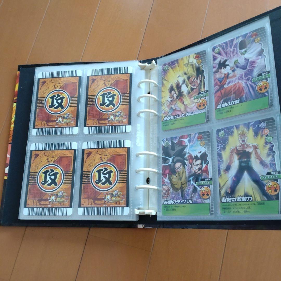 ドラゴンボールZ 爆裂インパクト カードダス 全て揃っていません