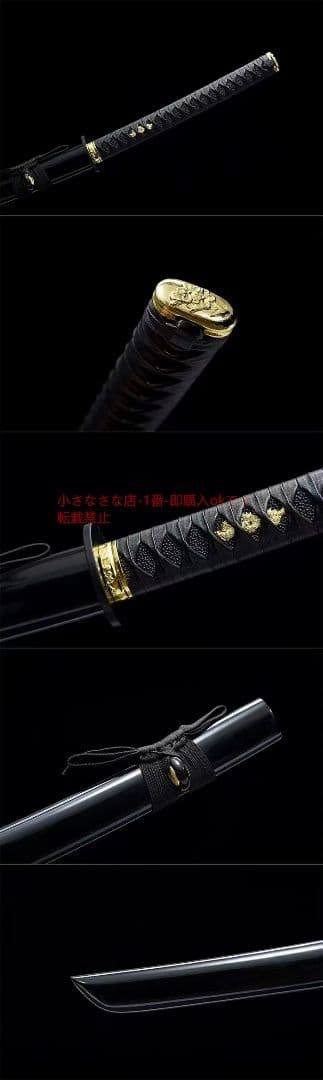 鉄皿斬馬刀  古兵器 武具 刀装具 日本刀 模造刀 居合刀