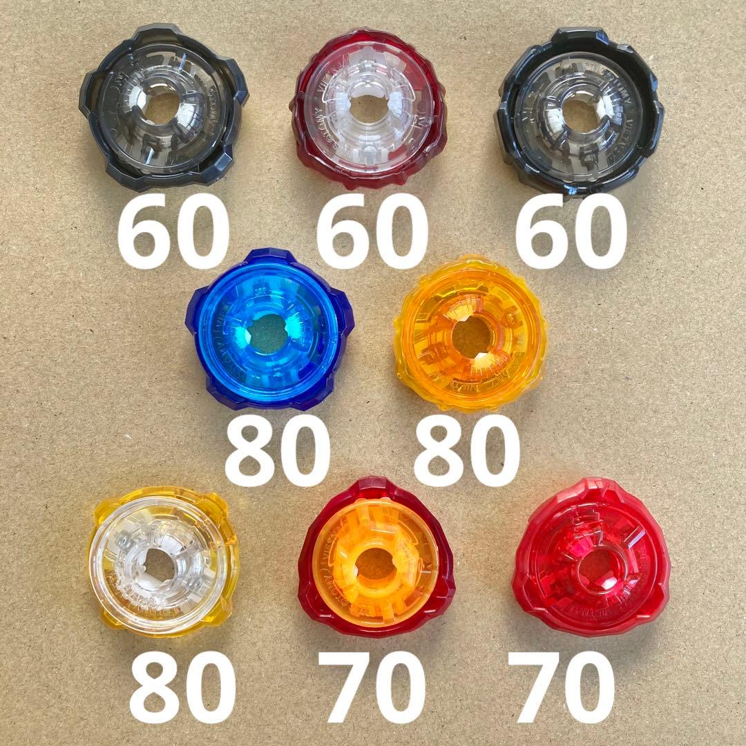 ベイブレードx ラチェット まとめ売り 5-60 7-60 9-60 9-80等 - メルカリ