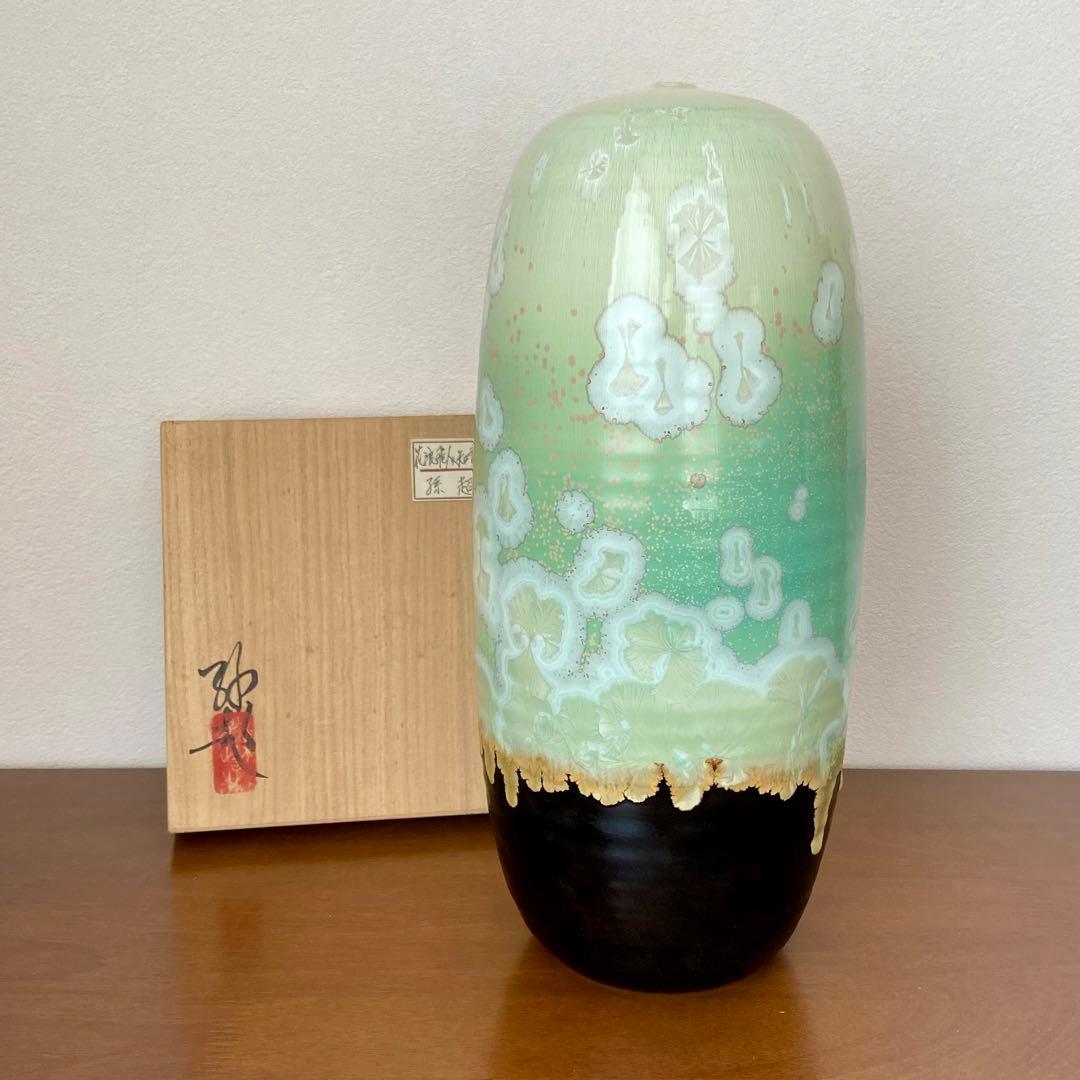 商品已售完)花器彩墨結晶釉孫超作台湾中国美術国家文芸賞陶磁器花瓶
