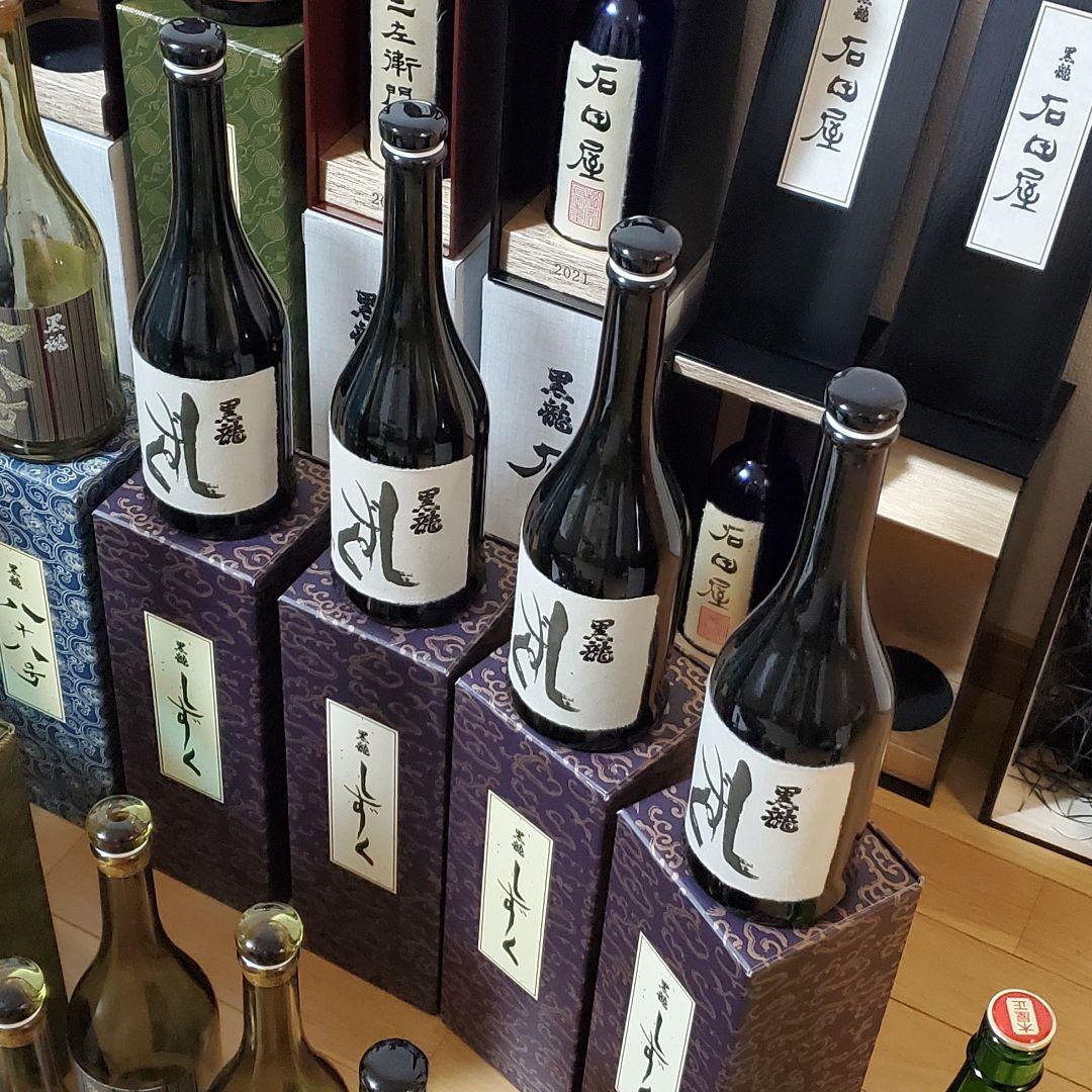 日本酒空瓶❗黒龍・裏鍋島・十四代・冩樂 ・而今・田酒・新政