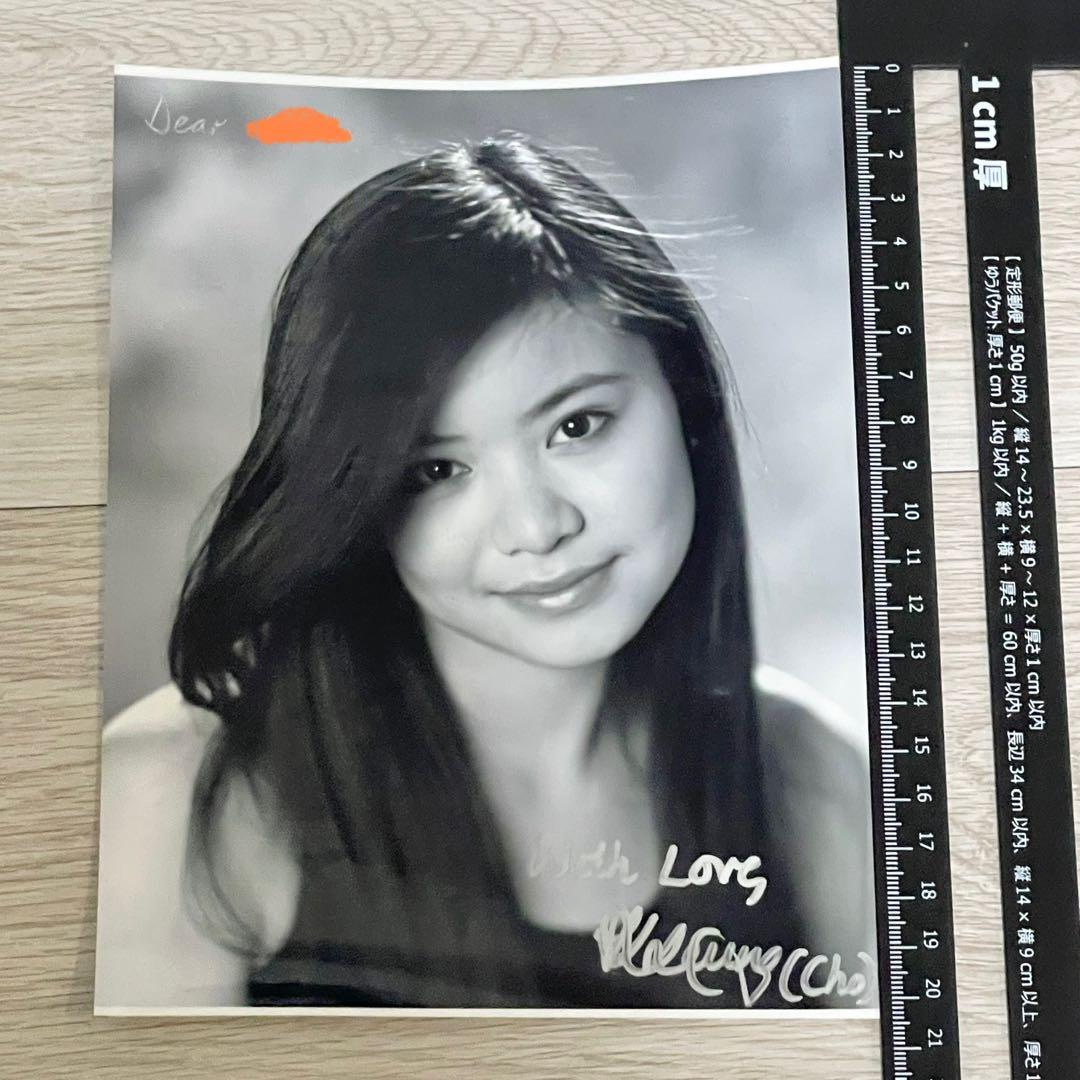 ハリーポッター チョウ・チャン 直筆サイン ケイティ・リュウ・ロング 2005年