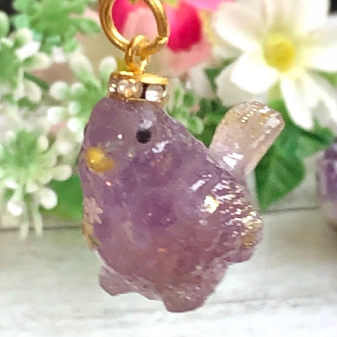 つる927ページです♥️