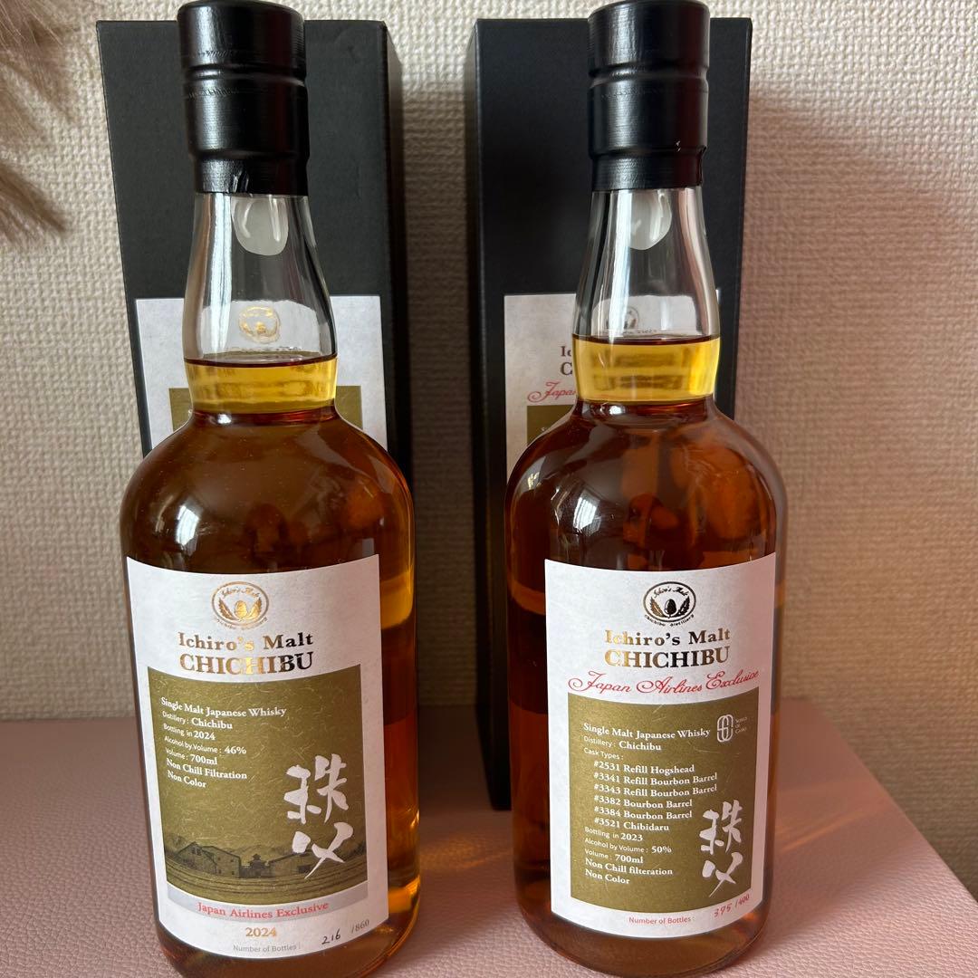 イチローズモルト秩父 シングルモルト 2023 2024 2本セット イチローズモルト秩父 シングルモルト 2023 2024 2本セット