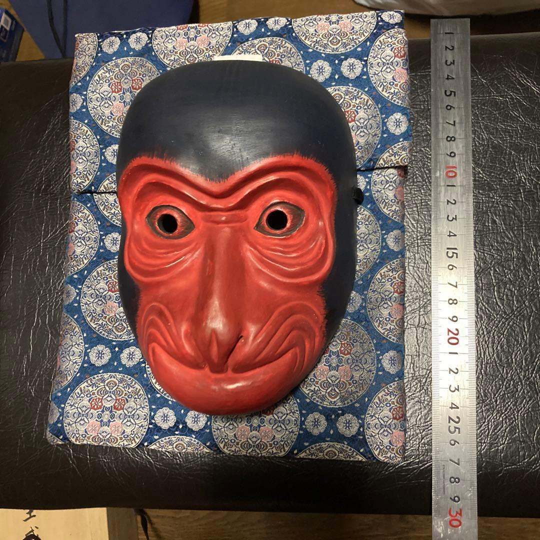 能面猿木彫り