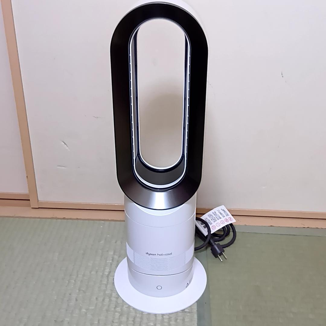 Dyson ダイソン AM09 hot+cool 2022年製 リモコン付
