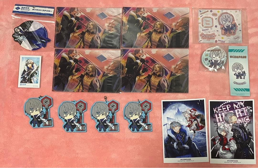 コンパス　アダム