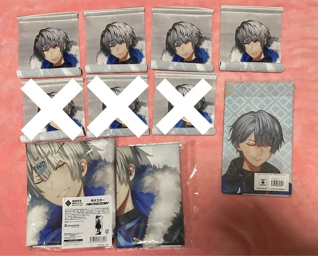 コンパス　アダム