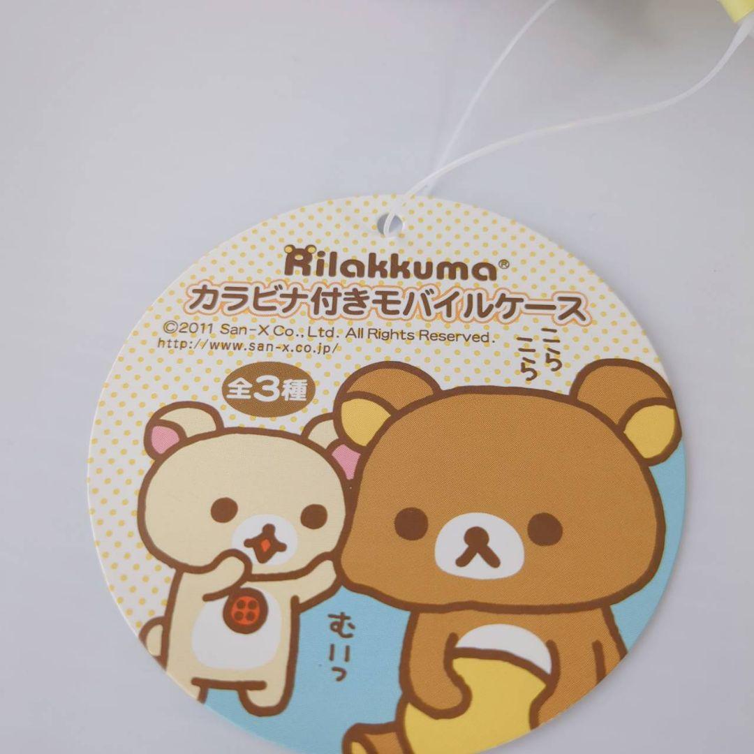 この世界の顔面偏差値が高すぎて目が痛い7巻 この世界の顔面偏差値が