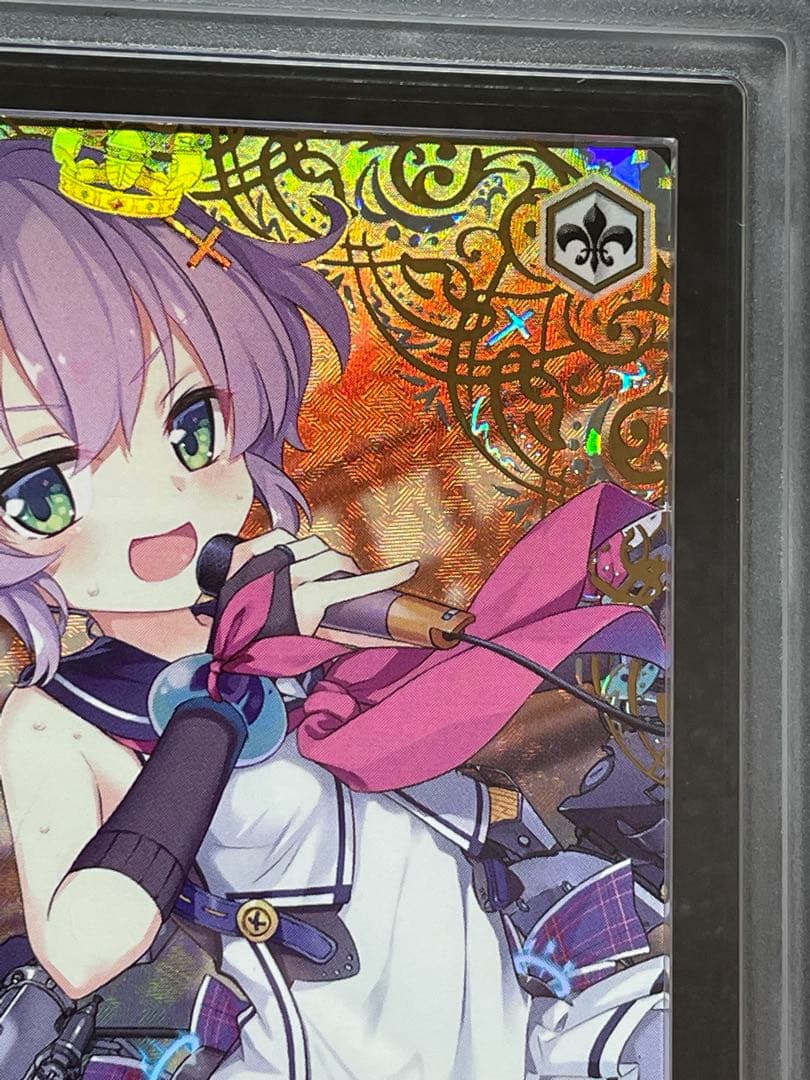 【ARS鑑定10＋】駆逐艦ジャベリン　PR＋　レリーフ　アズールレーン