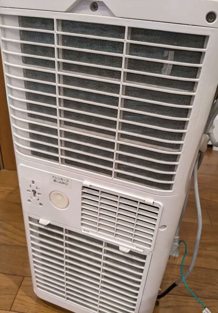 ドンキホーテ スポットクーラー DMS-084 4.5畳～6畳用 2022年製