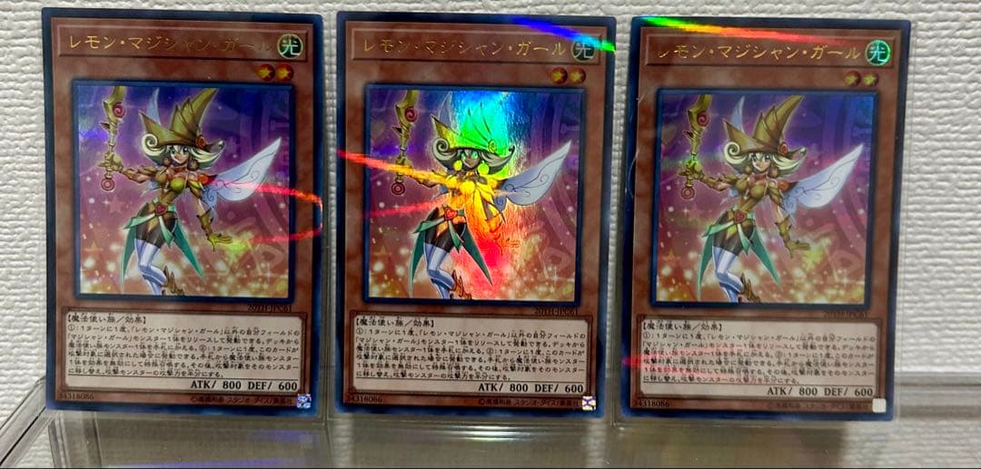 ブラック・マジシャン・ガール シークレット 20th-jpc55 おまけ付き