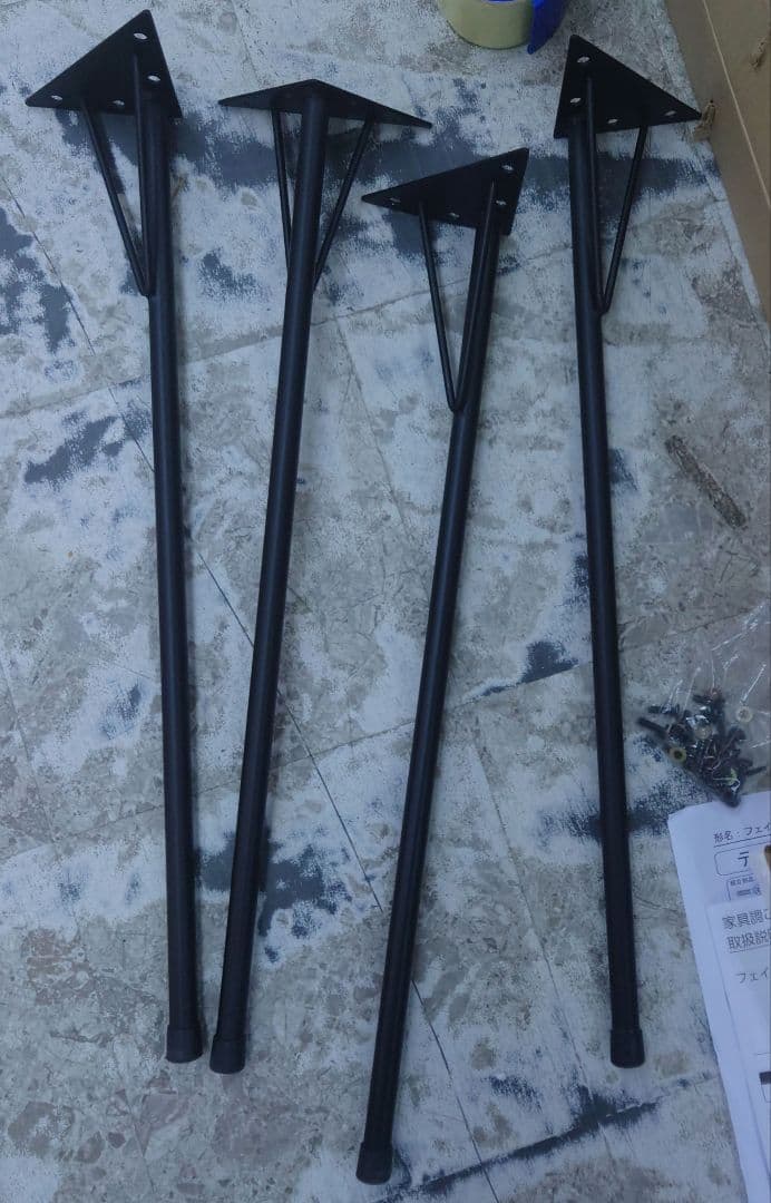 宇宙麻雀様専用 ヒーターとリモコンのみ - メルカリ