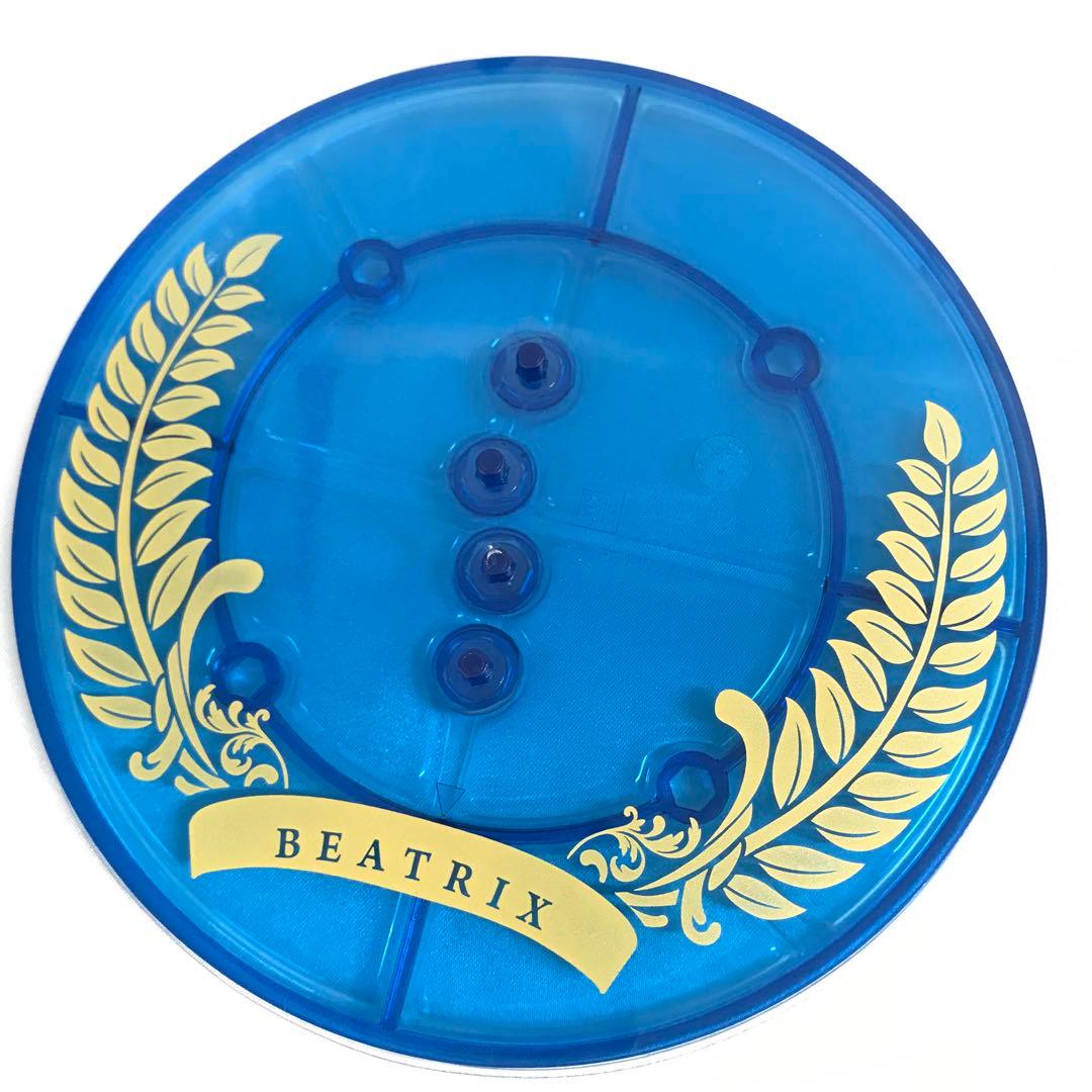 フィギュアーツZERO ベアトリクス グランブルーファンタジー 魂ウェブ商店限定