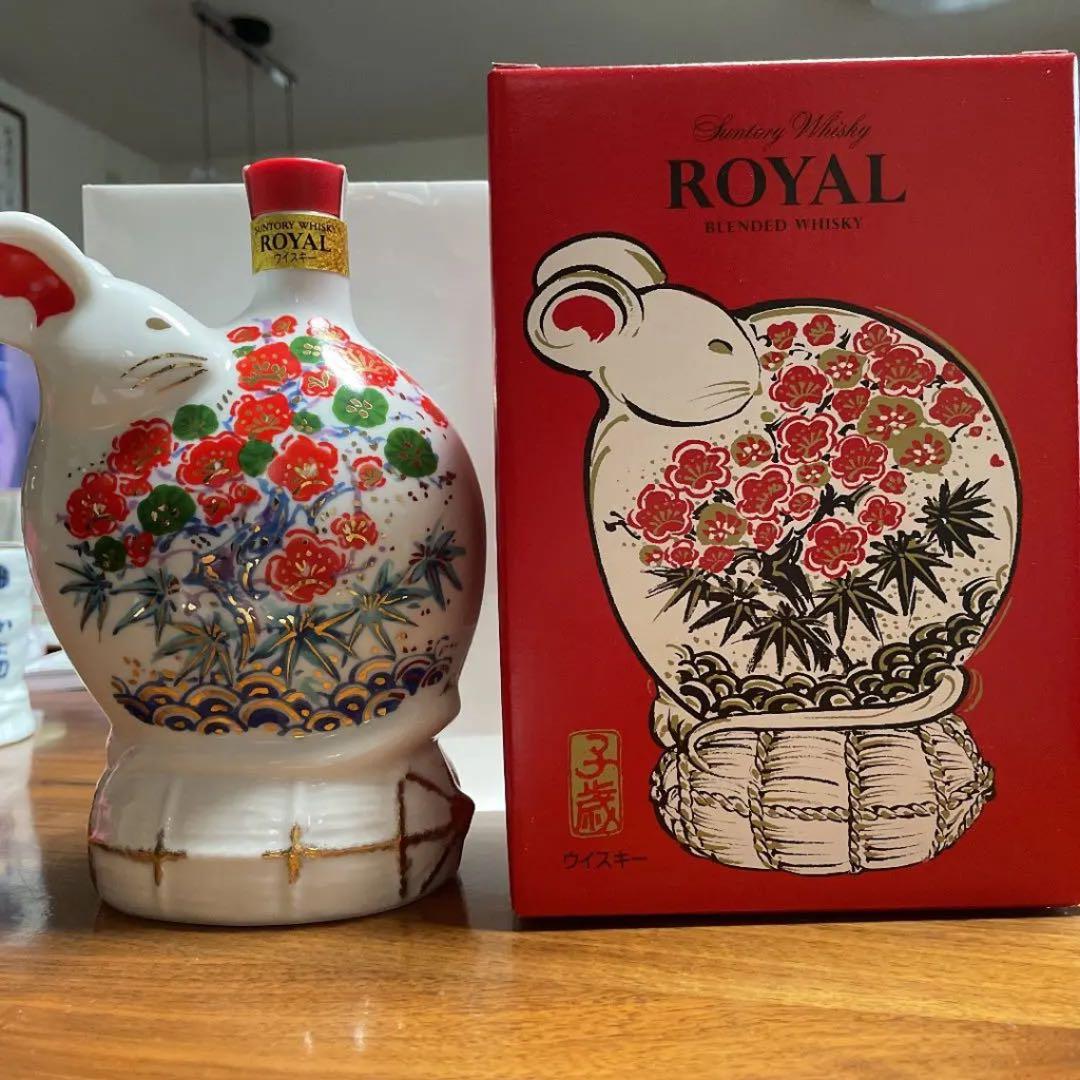 サントリー ローヤルウイスキー 干支ボトル 2020年子 ネズミ
