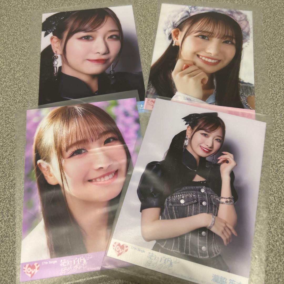 イコラブ 瀧脇笙古 17thシングル 絶対アイドル辞めないで 封入生写真