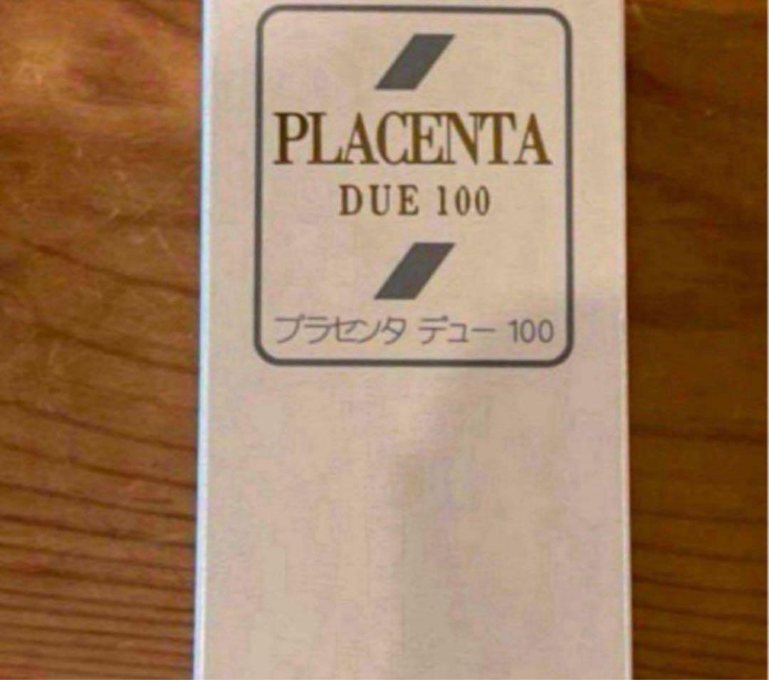 プラセンタデュー100 100ml