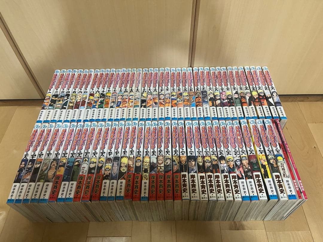 NARUTO―ナルト― 1巻〜72巻 全巻セット＋関連本2冊-ジャパン公式オンライン