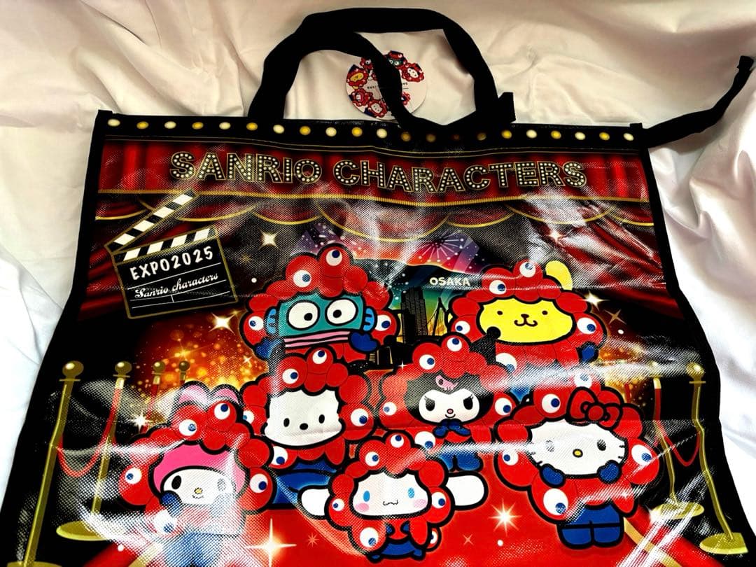 未使用タグ付き関西万博限定ミャクミャクぬいぐるみ くじ1等 特大80cmおまけ有