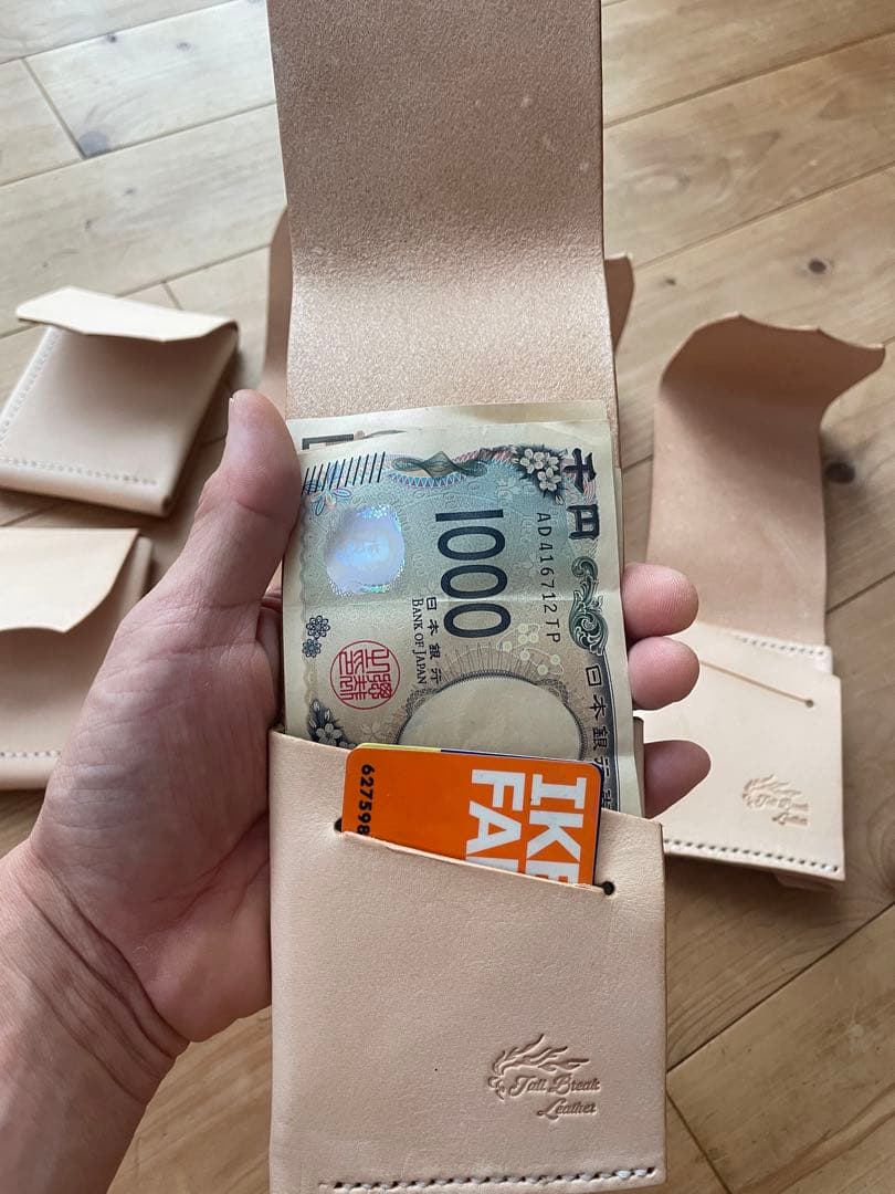 虹　俺のスマートウォレット　6点セット