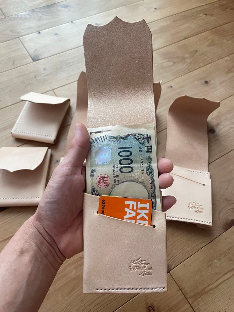 虹　俺のスマートウォレット　6点セット