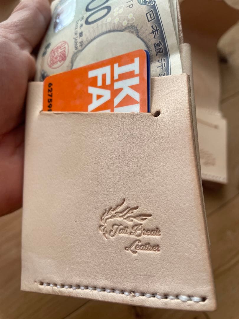 虹　俺のスマートウォレット　6点セット