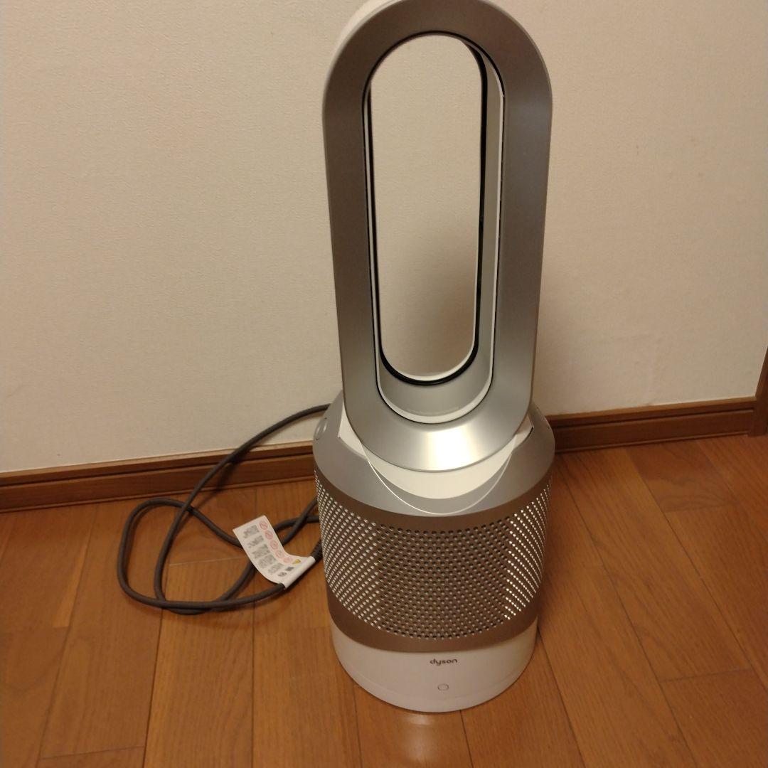 (美品)dyson pure hot＋cool