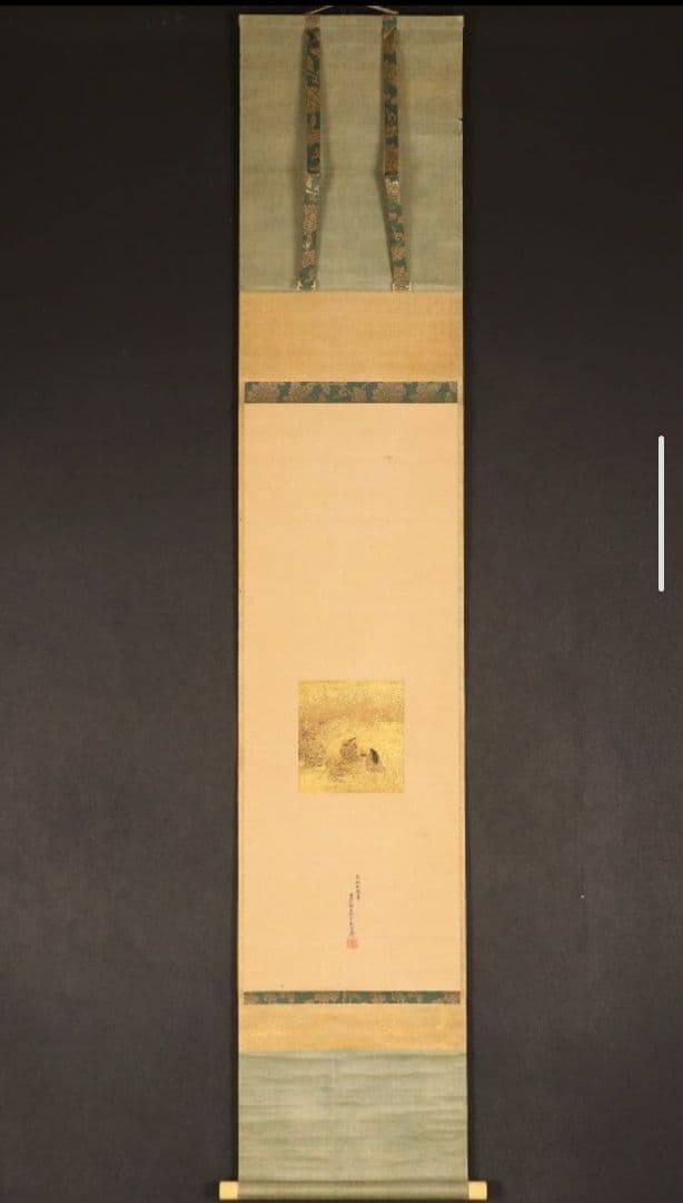 土佐光起 真作 虫狩美人図 金地 土佐光学極書き 土佐派