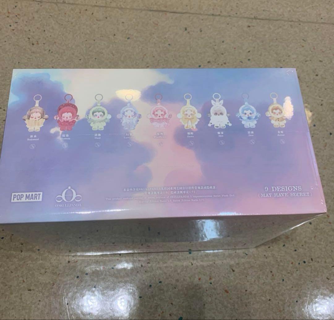 ポップマート スカルパンダ インプレッショニズムシリーズ ぬいぐるみドール