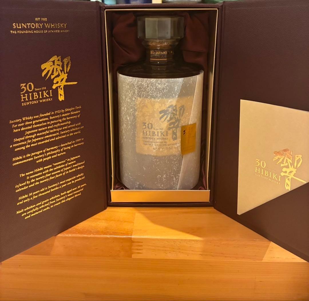Hibiki 30年 ウイスキー ギフトボックス Amazon.co.jp: サントリーウイスキー響30年 43度700mlギフトボックス