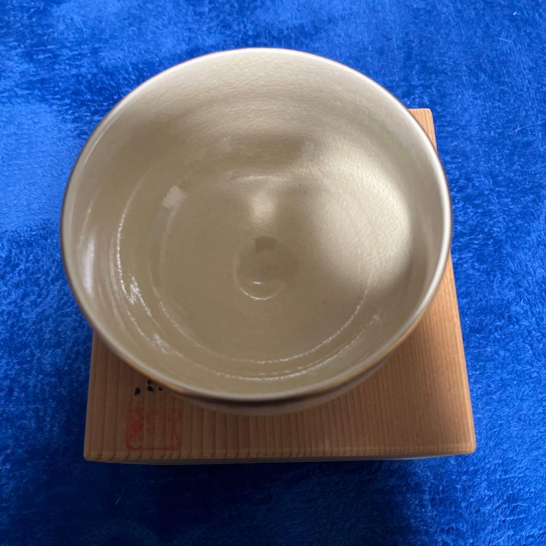 薩摩茶盌原良窯