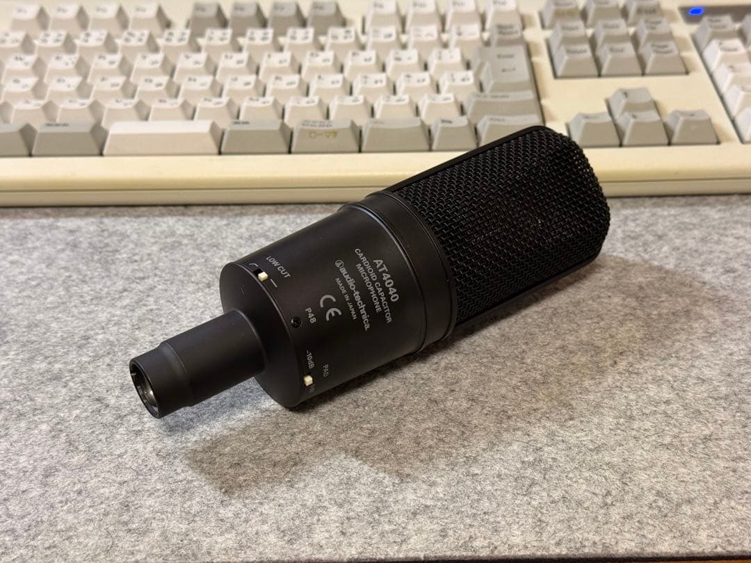 audio-technica AT4040 マイク