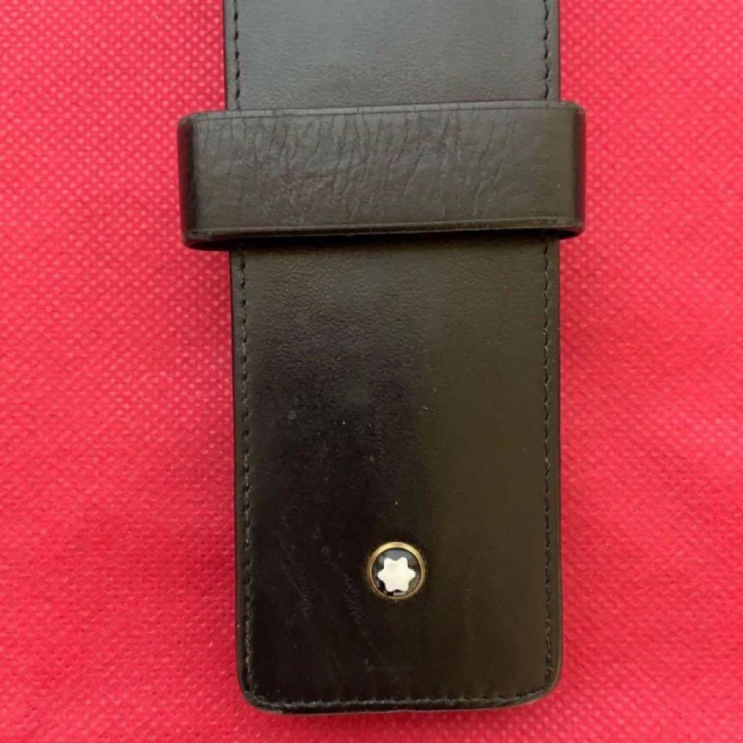 モンブラン　MONBLANC マイシュターシュティック ３点セット　ボールペン